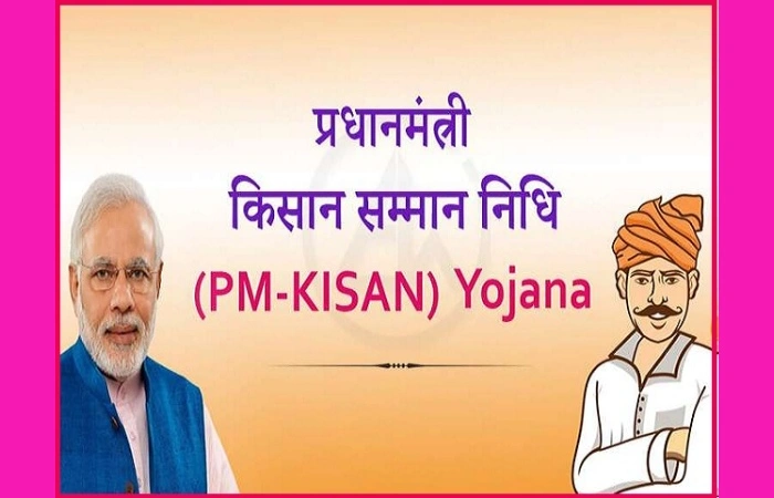 Significance of PM-Kisan Yojana